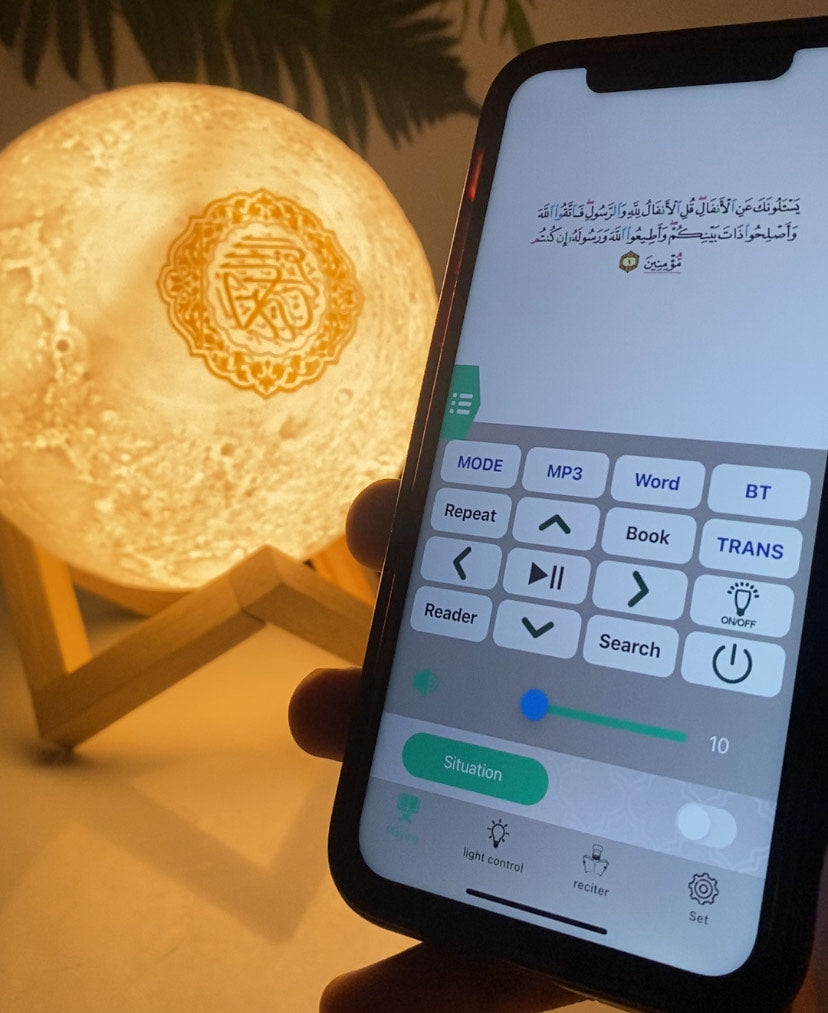 Quran Moon Lamp™